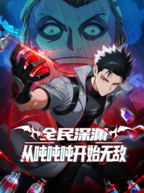 游乐场邂逅基友. - 粉嫩小湿妹