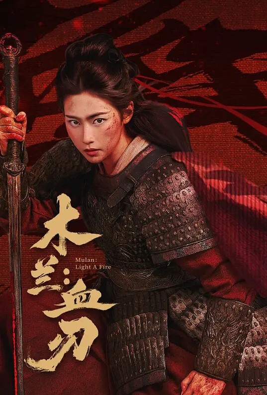 王者荣耀同人紫霞仙子一 - 粉嫩小湿妹