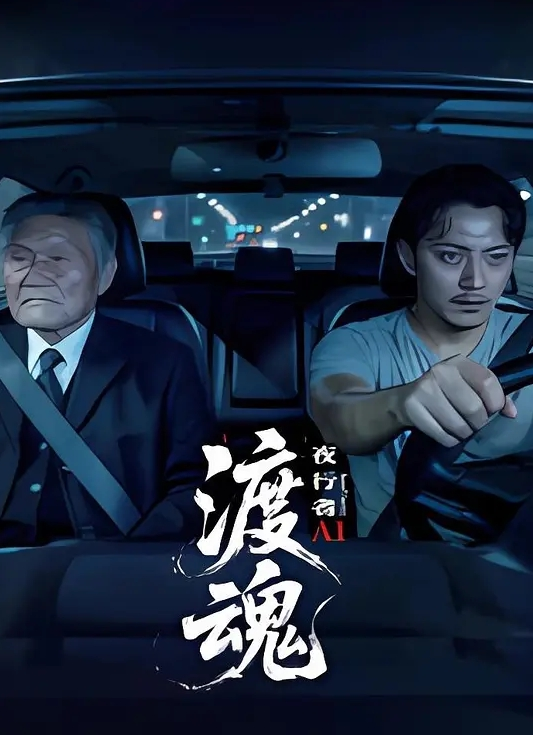 AI-刘涛-婚前和前男友最后一次 - 粉嫩小湿妹