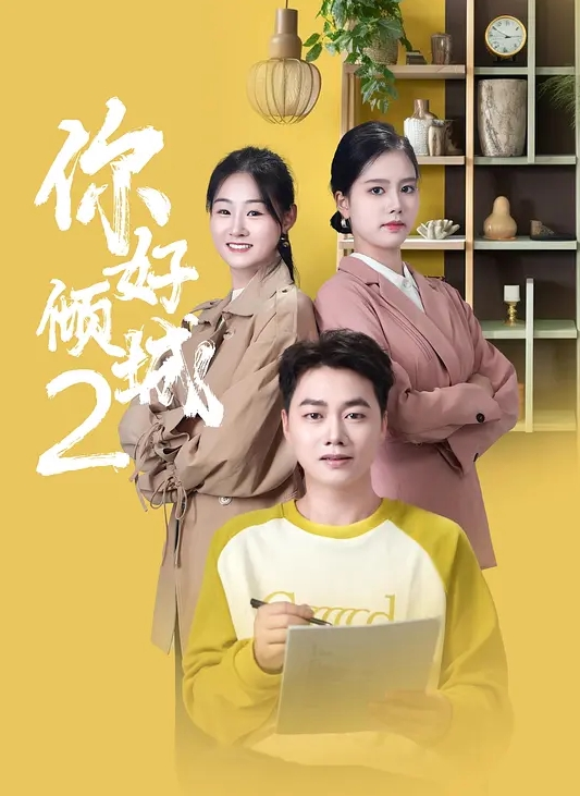 【looks】黑丝女大学生 没想到大学生这么会玩 自己带着情趣就来了 深喉骑乘主动侍奉 精液射满骚嘴 - 粉嫩小湿妹