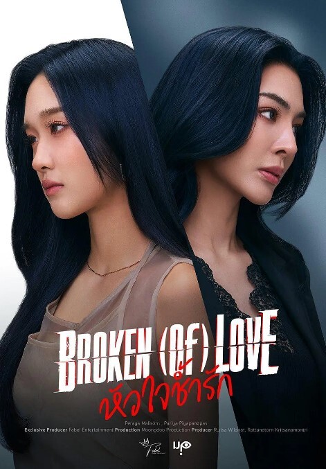 瘦小紧实女孩 Roxie 想被色情明星操 - 粉嫩小湿妹