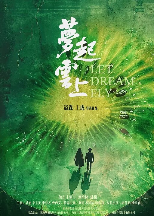 骚女开裆黑丝真空露逼出门相当反差 - 粉嫩小湿妹