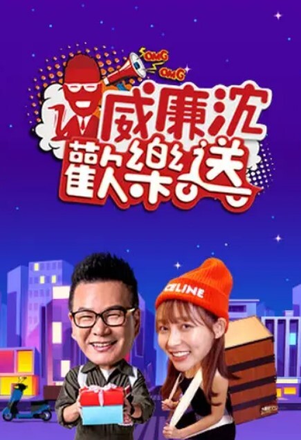 【白允儿】GDCM-043.单身狗的复仇 - 粉嫩小湿妹