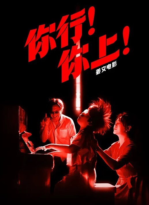 嫂子乱伦内射嫂子直播给网友兄弟看兄弟直接喊嫂子老婆 - 粉嫩小湿妹