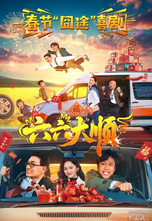 高中生肖兔兔狂干萝莉无套内射嫩炸了 - 粉嫩小湿妹