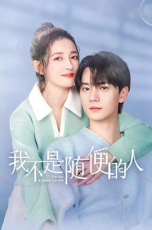 过年租的女朋友吃完饭把假女友操翻 - 粉嫩小湿妹