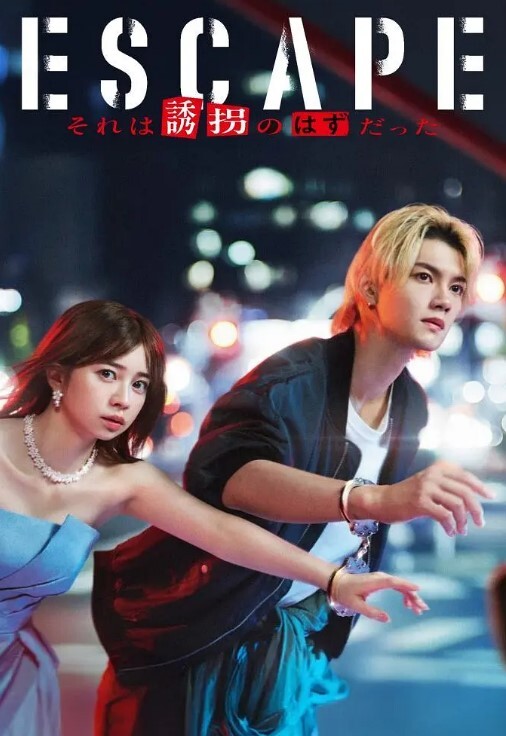 DVDMS-998 多年来让女儿吃精已经成为习惯 最近躁动不已总想插进去 - 粉嫩小湿妹