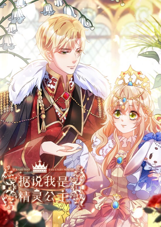 黑丝制服少妇毒龙激情肛交啪啪射屁眼 - 粉嫩小湿妹