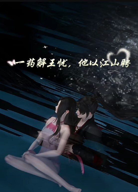 玩偶姐姐之海岛生活 壹 - 粉嫩小湿妹