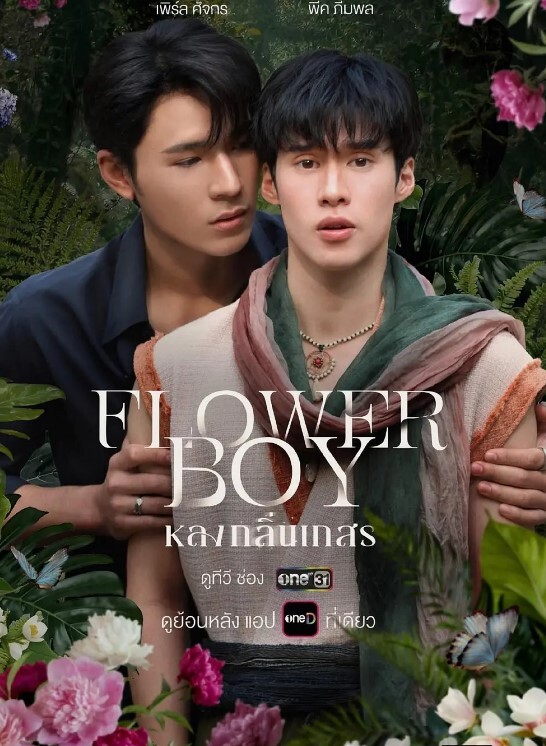 XK8129  請代替我的妻子-香菱 - 粉嫩小湿妹