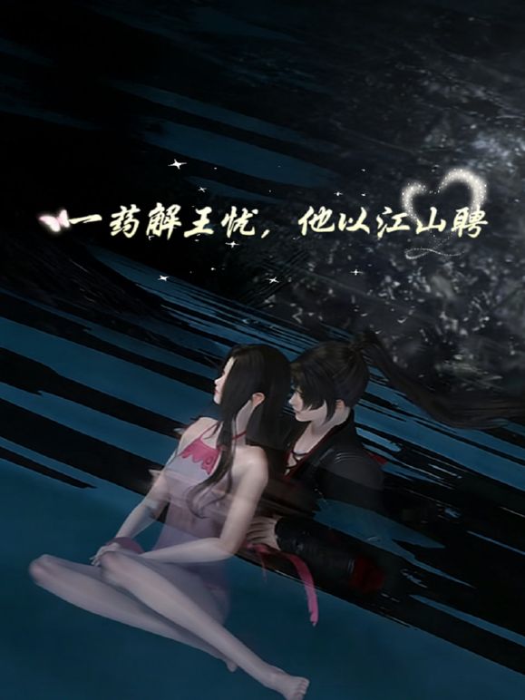 2025年2月最新【推特巨乳】高颜值F罩杯【茵茵】女主颜值很高，有 素颜和化妆露出的，这个身材十分了得，巨乳露出看着就想撸一发 (1) - 粉嫩小湿妹