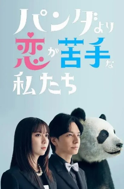 骚妹露脸边干还边打电话，太给力了 - 粉嫩小湿妹