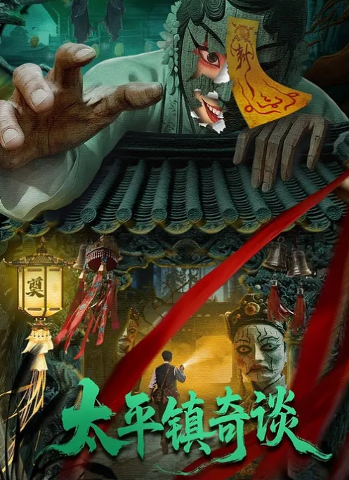 【云盘泄密】小姑娘被男友用手玩穴至高潮，大哥冲刺的时候杀气腾腾，笑死 - 粉嫩小湿妹