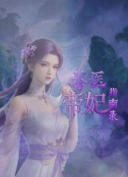 性感肥臀肥臀❤️少妇女秘书为保住职位委身领导被大粗屌后入呻吟不断无套内射逼里 国语对白 - 粉嫩小湿妹