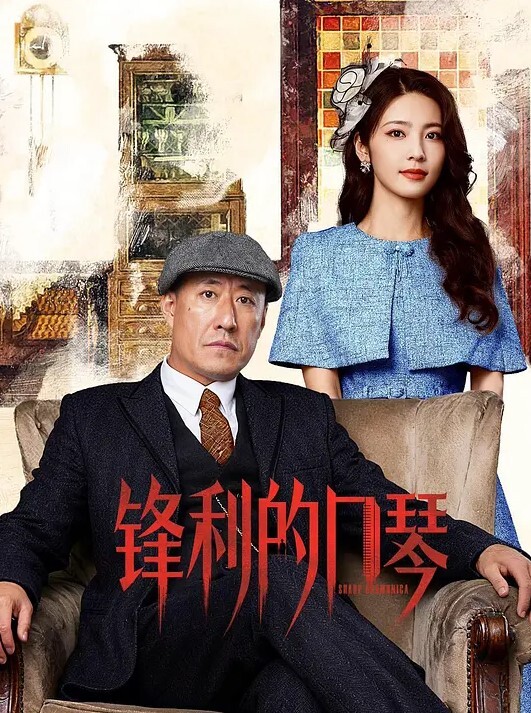 把远房亲戚小表妹给操了！寄宿在我家被我花言巧语骗上床 - 粉嫩小湿妹