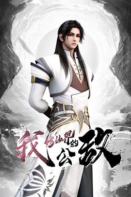 【顽皮翘宝贝莫琪Mozzi】-小婊子的内衣秀 - 粉嫩小湿妹