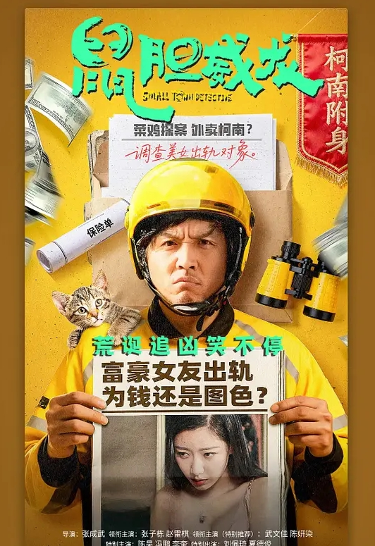 给00后表妹送东西乱伦少萝表妹 嘴上说着不要 身体确诚实的很 - 粉嫩小湿妹