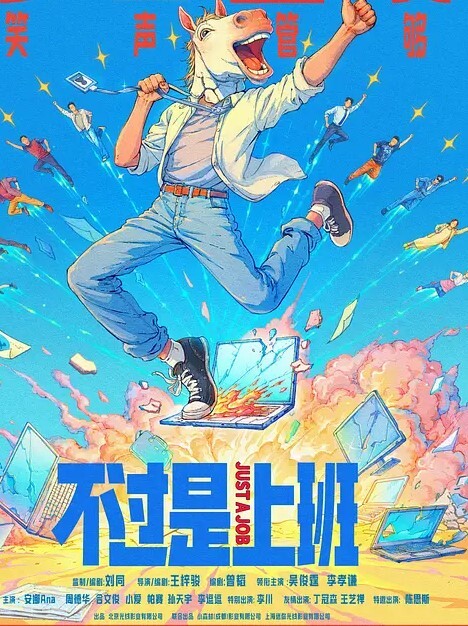 清纯女神高颜值好身材拨开情趣内裤摸穴69姿势舔逼舔足骑乘爆插骚逼边揉奶子 - 粉嫩小湿妹