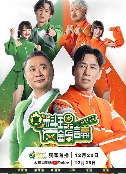 男朋友想操女朋友的母亲的! - 粉嫩小湿妹