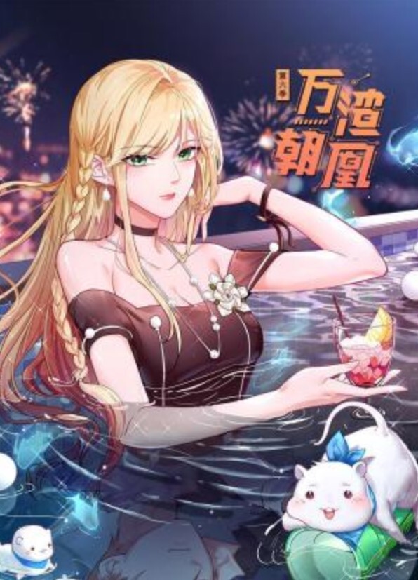 让我操一次在去找我哥乱伦极品颜值骚货嫂子 - 粉嫩小湿妹