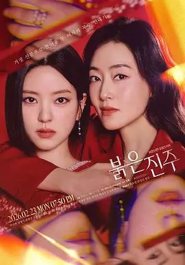 （欧美中字）街头搭讪落魄行为艺术美女 带到角落跪吃鸡巴撅着屁股被猛操。 - 粉嫩小湿妹