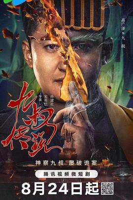 久草精品福利 - 粉嫩小湿妹