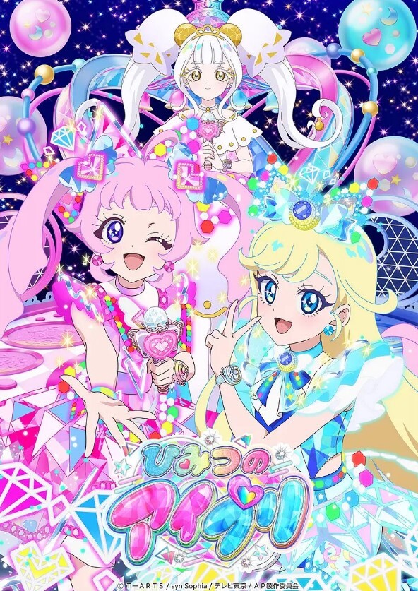 【孤儿日寡母】全世界最好的妈妈！给妈妈过生日，妈妈很开心穿秀禾服又做了我一夜的新娘！ - 粉嫩小湿妹