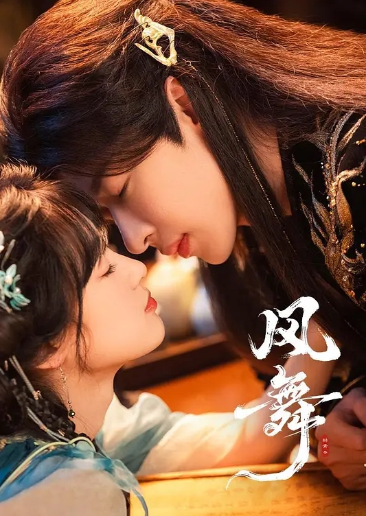 深圳萝莉父女乱伦事件爸爸强上把女儿操哭 - 粉嫩小湿妹