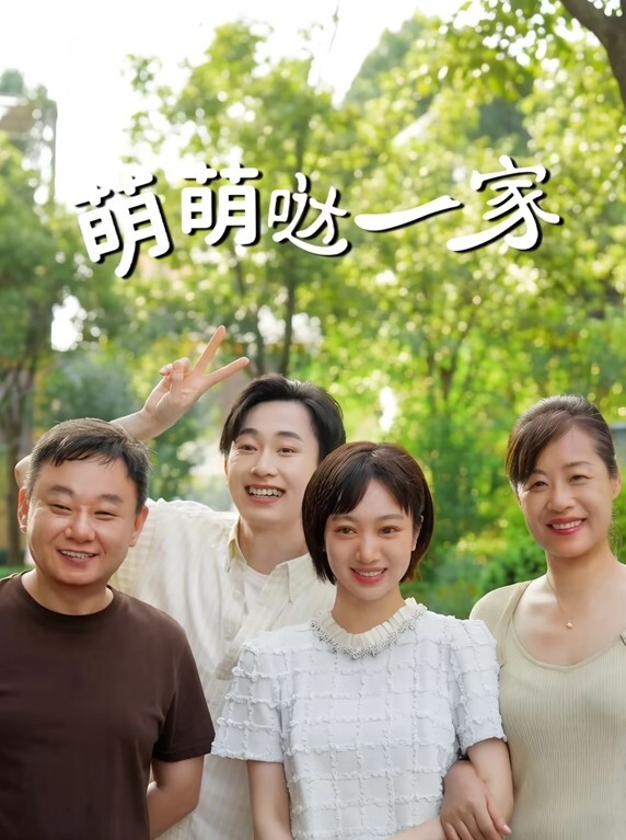 KTV灌醉超骚妹子内射 - 粉嫩小湿妹