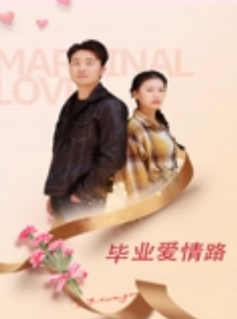 和同学.出来逛.街居然.没穿内.内估计连.她同学.都没有.想到 - 粉嫩小湿妹