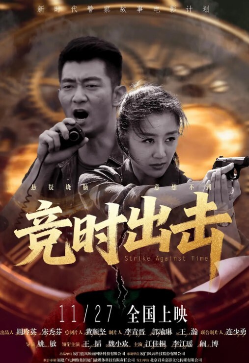 双鸡巴男人 - 粉嫩小湿妹