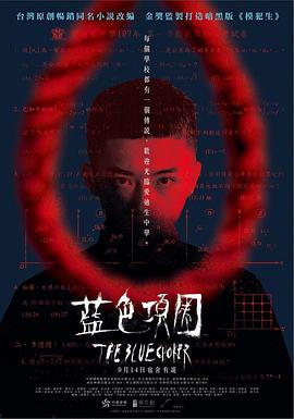 啪啪男女视频 - 粉嫩小湿妹