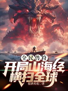【菠萝酱呀】性爱治疗师_曼妙身材鲜嫩白虎穴_绝顶激战榨汁 - 粉嫩小湿妹