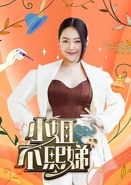 高颜值短裙妹子被小伙一直舌吻最后爆操射嘴里 - 粉嫩小湿妹