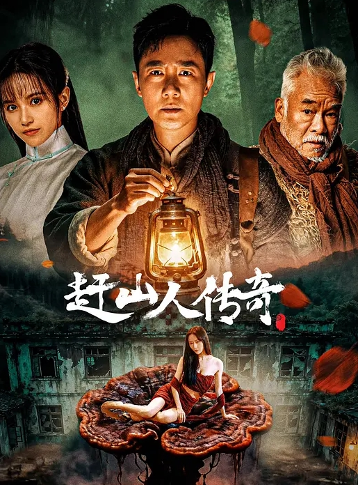 寻花偷拍-男主高价約了个肉感肥臀大奶御姐穿上黑丝激情啪啪 - 粉嫩小湿妹