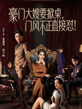 ［糖糖］高颜值极品尤物勾引维修工 精致五官与超级挺翘的娇乳被连干两炮最后被口爆 - 粉嫩小湿妹