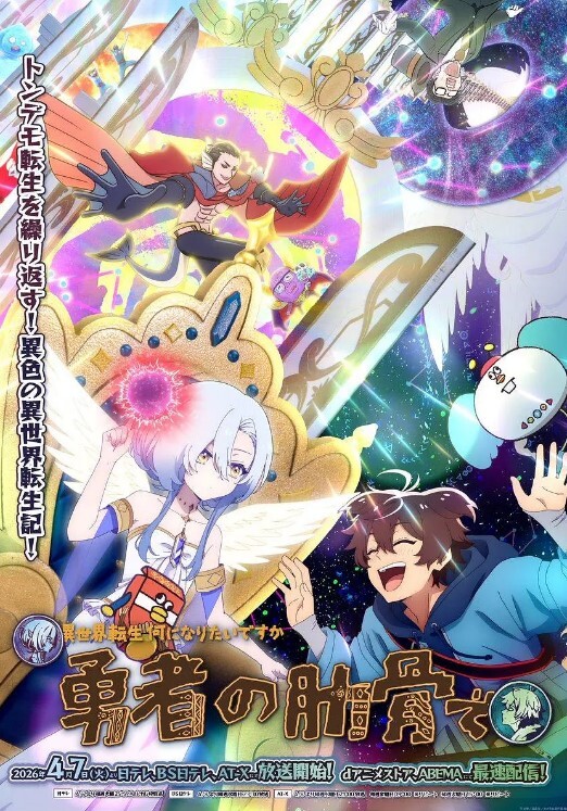[blue eyes] ダーク・シェル 檻の中の艶 第2話 「すすり泣く肌」 - 粉嫩小湿妹