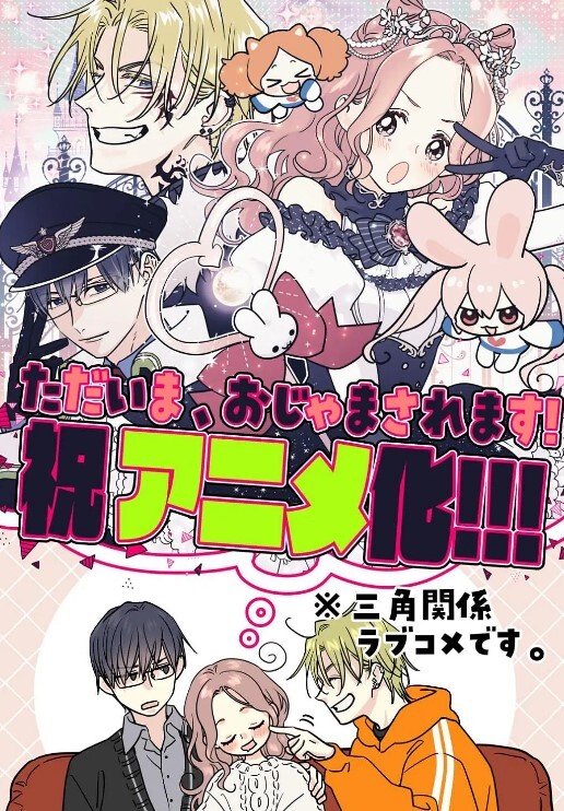 你没有玩过的魔兽世界有1说1血精灵真赞 - 粉嫩小湿妹