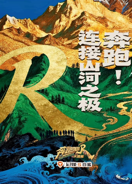 《自家寿司》第二集 - 粉嫩小湿妹