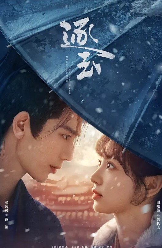 极品母狗体质特显抽插咕叽咕叽的 - 粉嫩小湿妹