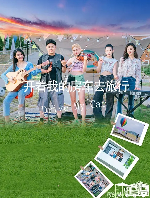上海高端名媛遭土豪老板爆出不雅视频陪睡视频 - 粉嫩小湿妹