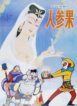 美女裸体视频写真 - 粉嫩小湿妹