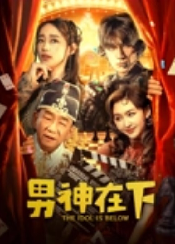 瘦子探花梦幻馆良家新人酒店前台肉感身材吃饱喝足开操扒掉丝袜一顿摸双腿肩上扛暴插 - 粉嫩小湿妹