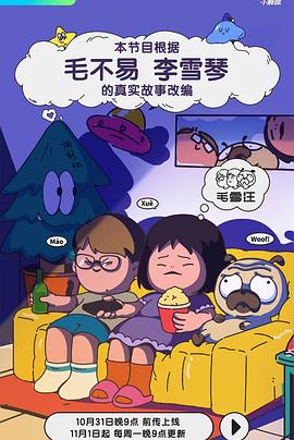成人影视城 - 粉嫩小湿妹