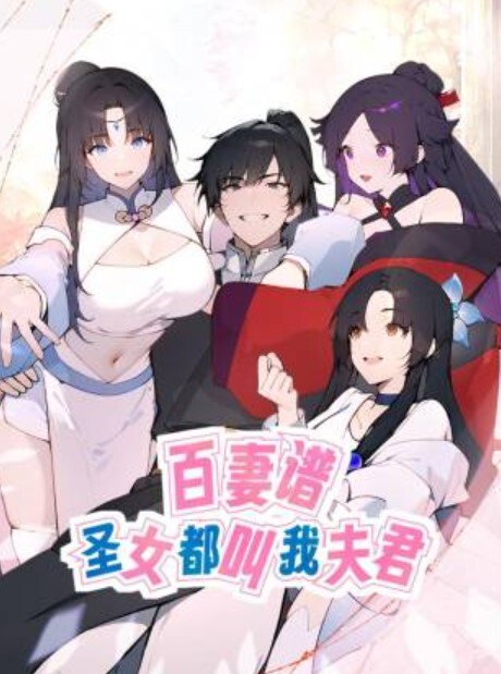 拿下肤白貌美高颜值的表妹甜美系妹子jk足球宝贝后入无套抽插 - 粉嫩小湿妹