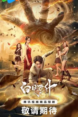 昆明3p完整版，很精彩，推荐哦。 - 粉嫩小湿妹