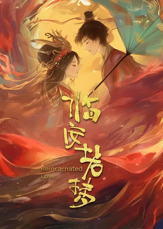 小鲜肉勾引妈妈在车来车往的马路边爆操妈妈 - 粉嫩小湿妹