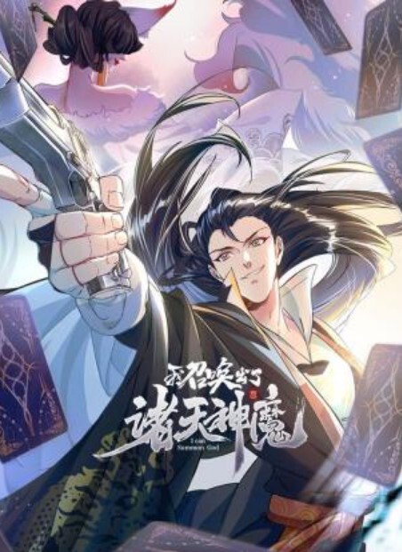 迷姦自拍無套做愛中出顏射一臉 - 粉嫩小湿妹