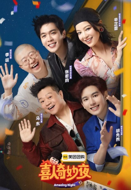 【吴梦梦】AV拍摄现场直播演绎，全程露脸让小哥吃奶玩逼，镜头前导演指挥拍摄各种体位爆草抽插 - 粉嫩小湿妹