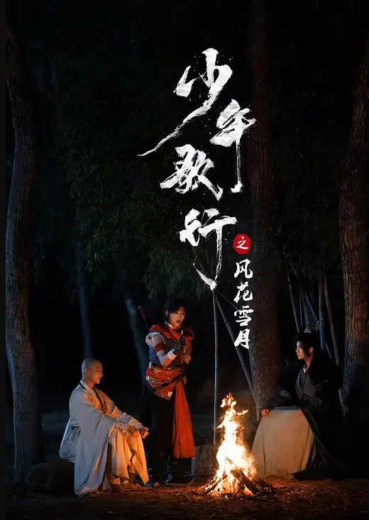 下腰一字马极限体位啪啪高潮抽搐尖叫 - 粉嫩小湿妹